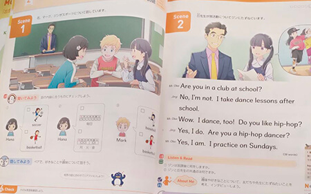 通い始めて5カ月で、中学1年生英語教科書レッスン1.2の英文を自力で読めるようになりました。