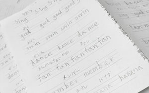 小学2年生が英検5級レベルの英単語を習得するために使った学習ノート